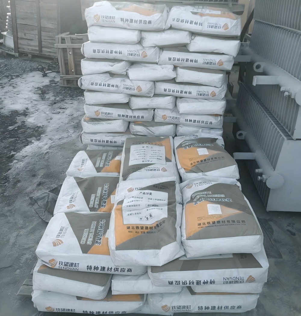 高坪M50干硬性无收缩砂浆