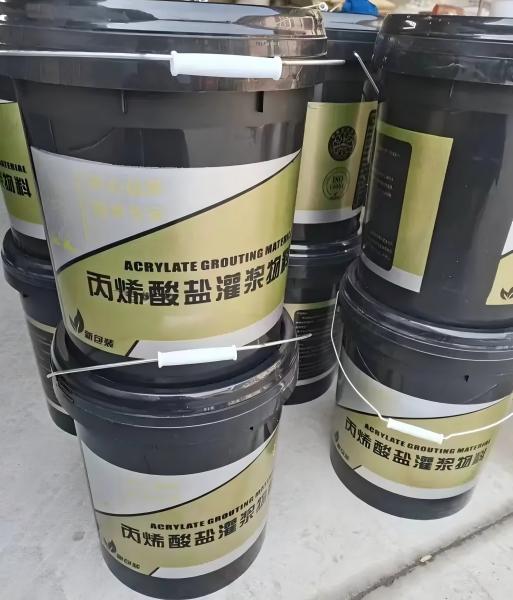 高坪丙烯酸盐灌浆料